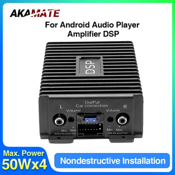 4-Channel DSP Car Audio Processor 1