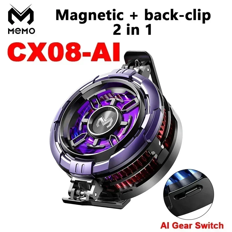 MEMO ブラック スマホ冷却ファン MEMO CX08-AI 携帯電話クーラー 20 ワット/27 ワット半導体冷却