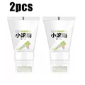 2PCS