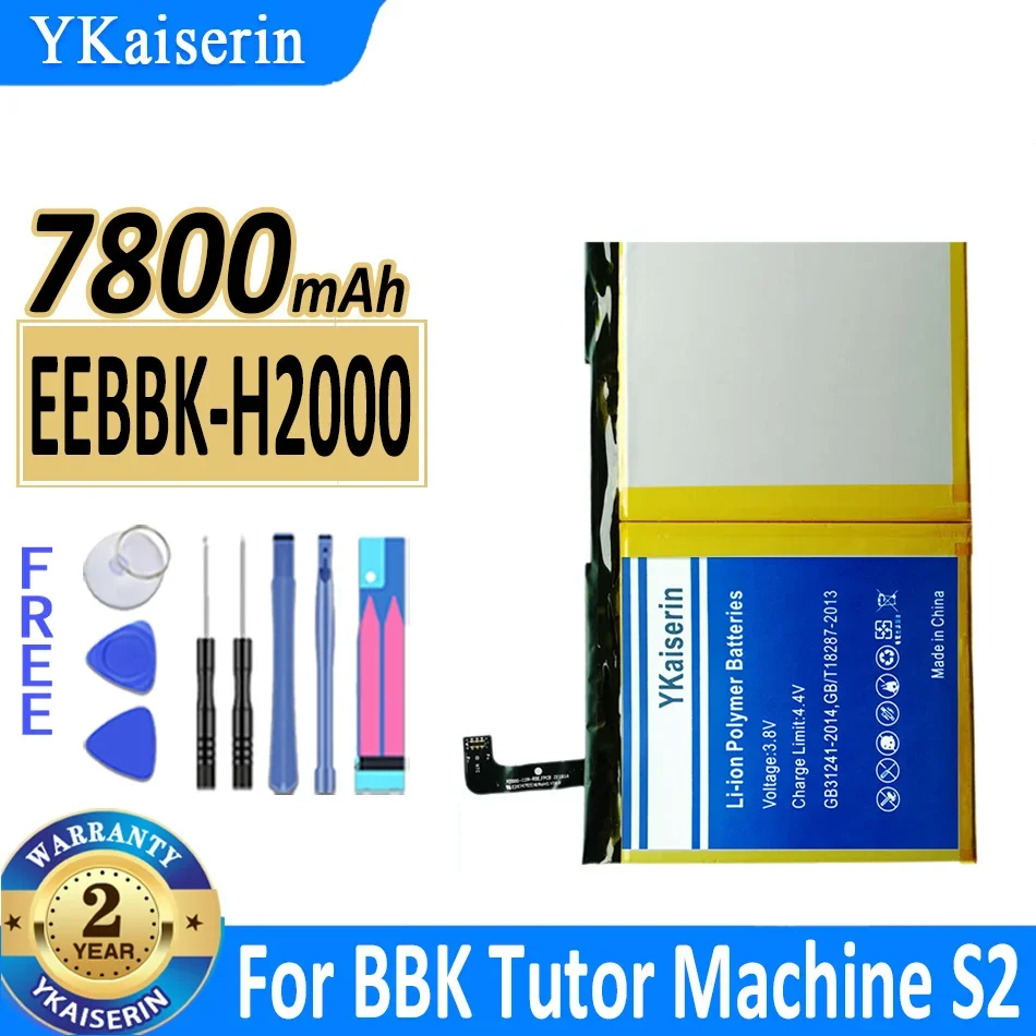 

7800mAh YKaiserin Battery EEBBK-H2000 For BBK Tutor Machine S2/S3 pro S3pro S2pro EEBBKH2000 Laptop Batteries
