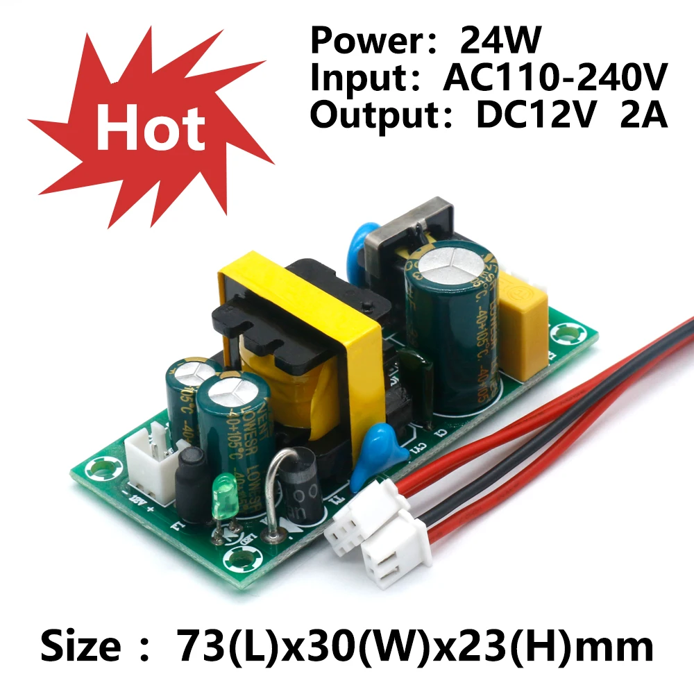 12V 2A 24W  110-240V