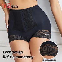 Flarixa dentelle ventre contrôle culotte taille haute boxeurs femmes glace soie bout à bout Shaper Shorts Figure ventre façonnage culotte 2