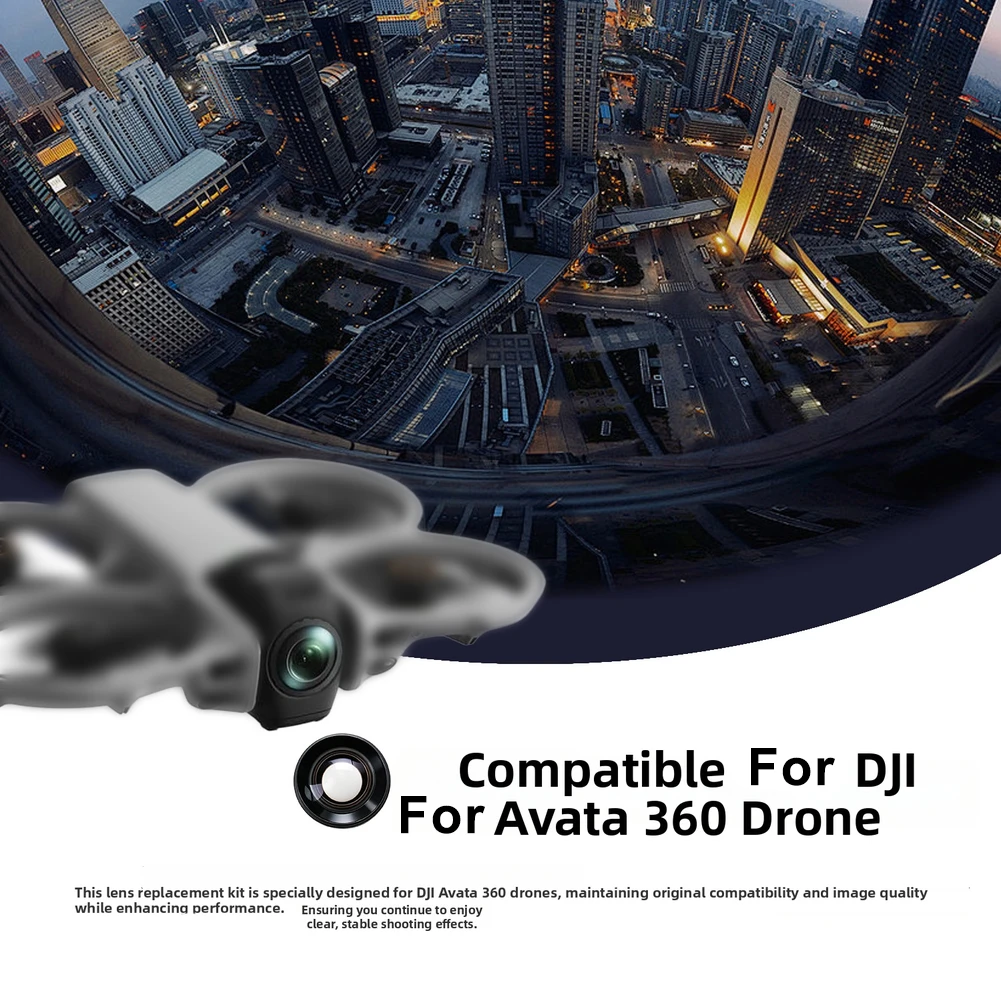 Objectif de rechange DJI Avata360 - Verre HD, Lot de 1 ou 2