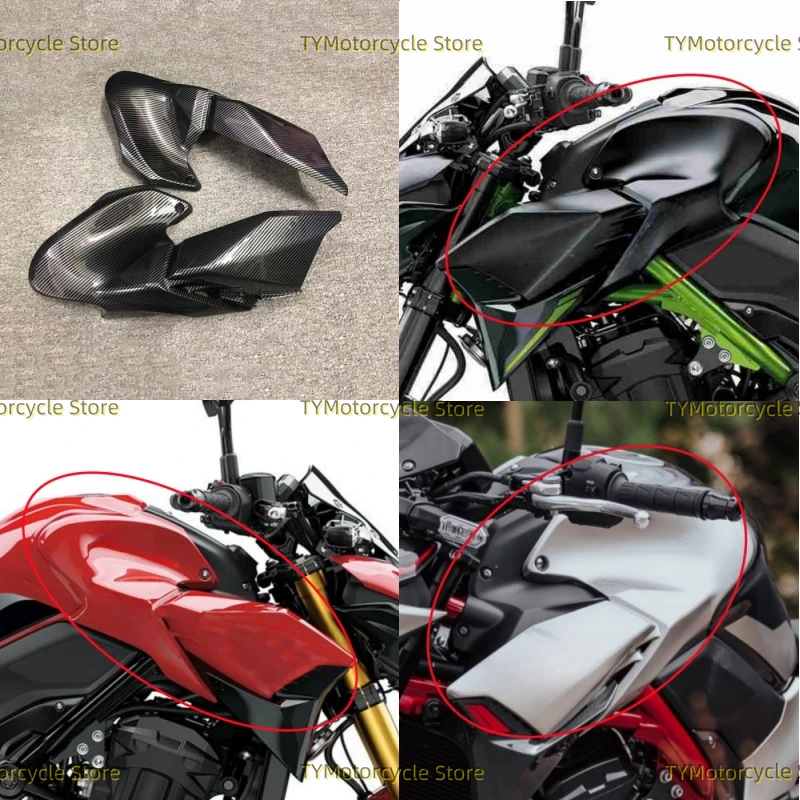 Motorcycle side trim protector cover fairing cowl for Kawasaki Z 900 Z900