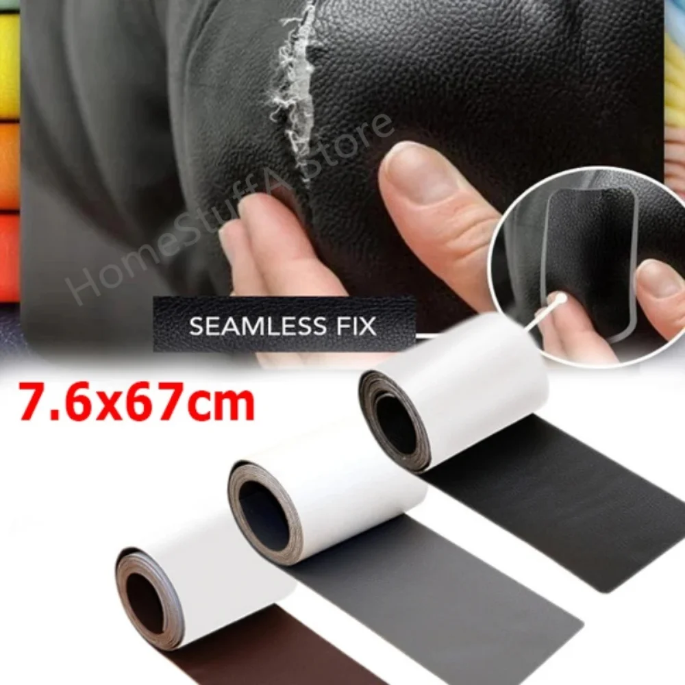 Self Adhesive Leather Repair Sticker PU Leather Patch for Car Seat Home Sofa Bag