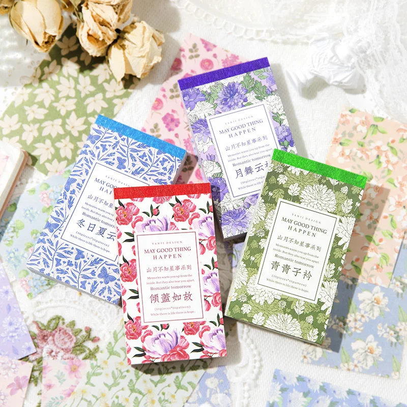 

100pcs/lot Memo Pads Material Paper The moon does not know the stars Junk Journal Scrapbooking Paper Retro Background