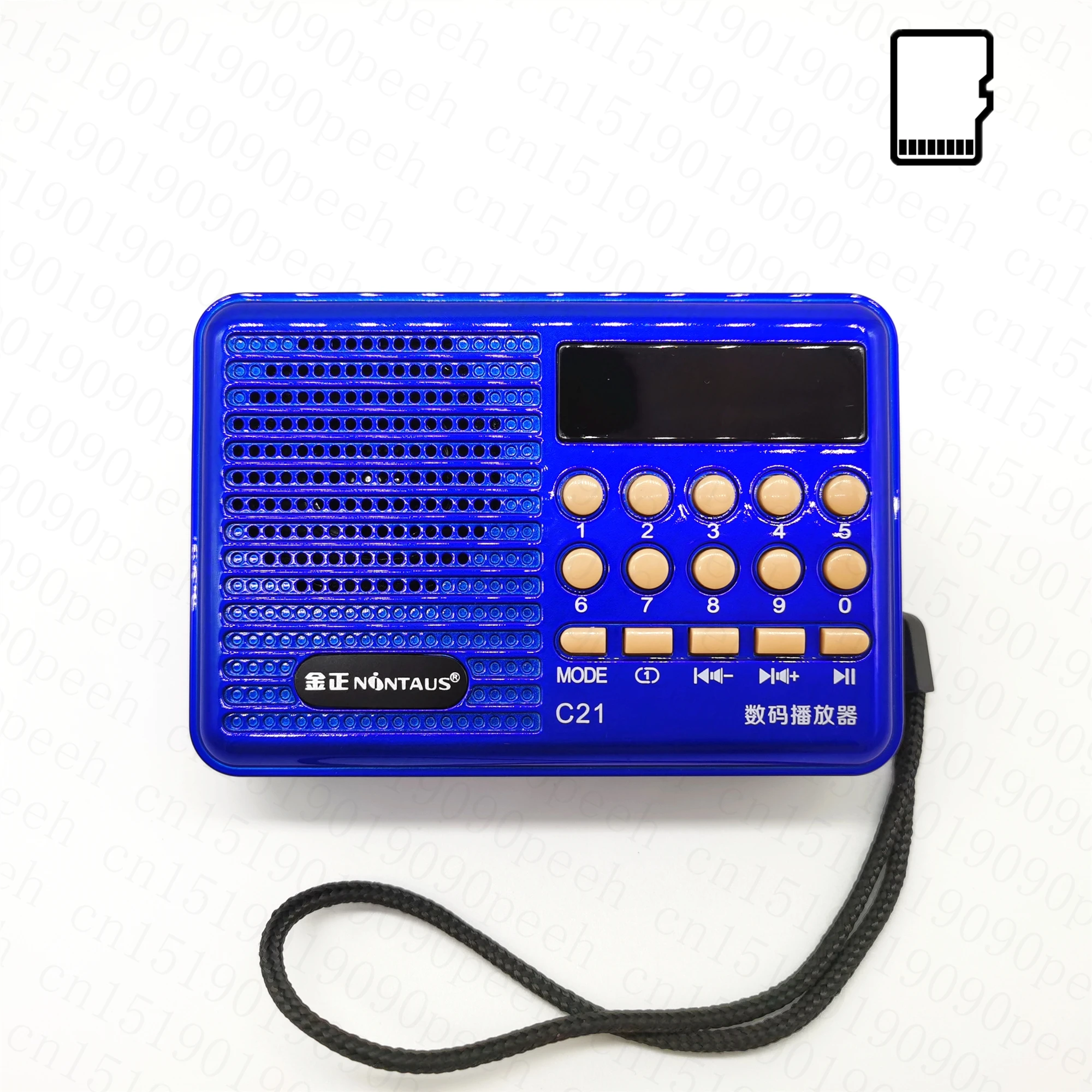 Rechargeable Pocket FM Radio MP3 Player Music Player Portable Radio