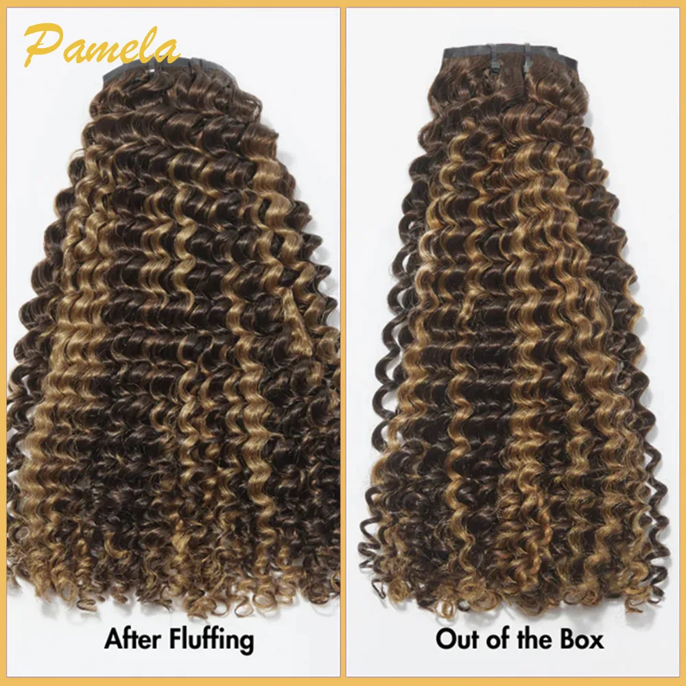 Seamless Brown Highlight Deep Wave Clip in Hair Extensions 120g 9pcs / 7pcs Curly Clip In Human Hair Extentions Natural Color