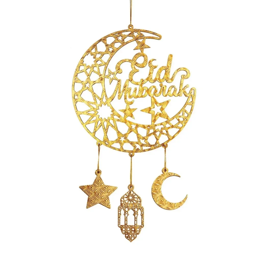 1pc Hollow Moon and Star Lantern DIY Ramadan Hanging Decor, Islamic Eid Mubarak Festival Decor Ornament Islamic Gift Wind Chimes 3