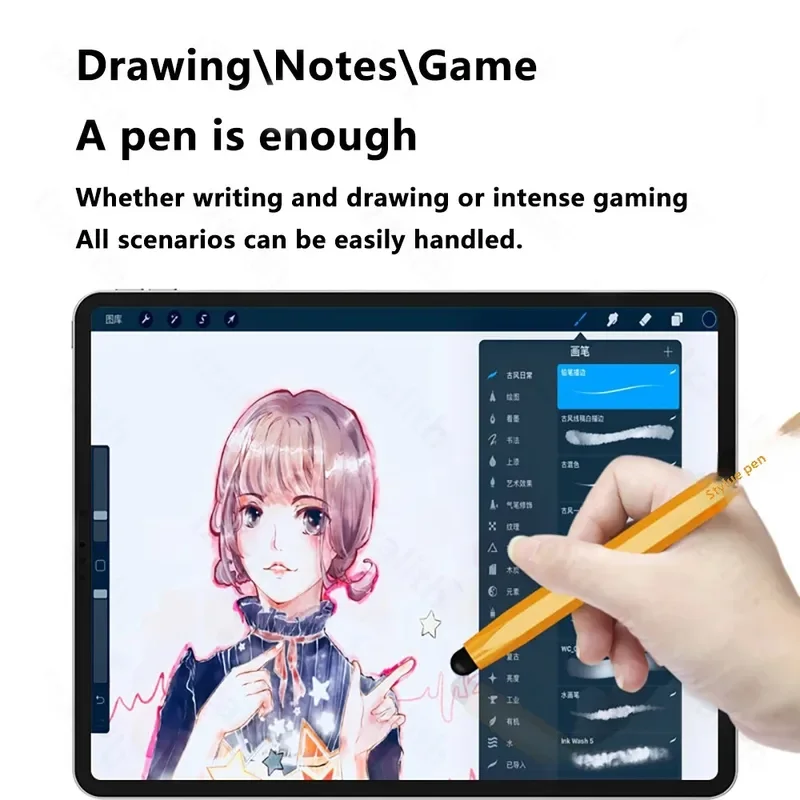 Universal High-Sensitivity Precision Stylus Pen