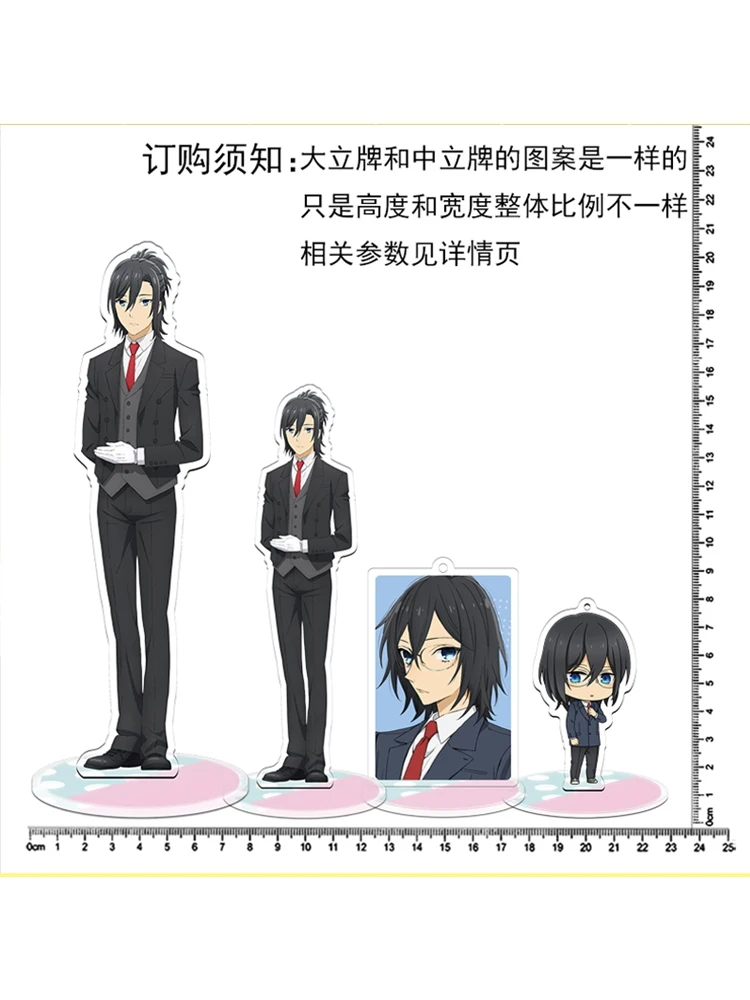 Anime Horimiya Hori-san to Miyamura-kun Miyamura Izumi Acrylic Stand Figure  Model Plate Cosplay Collection Desktop Decor Gifts - AliExpress