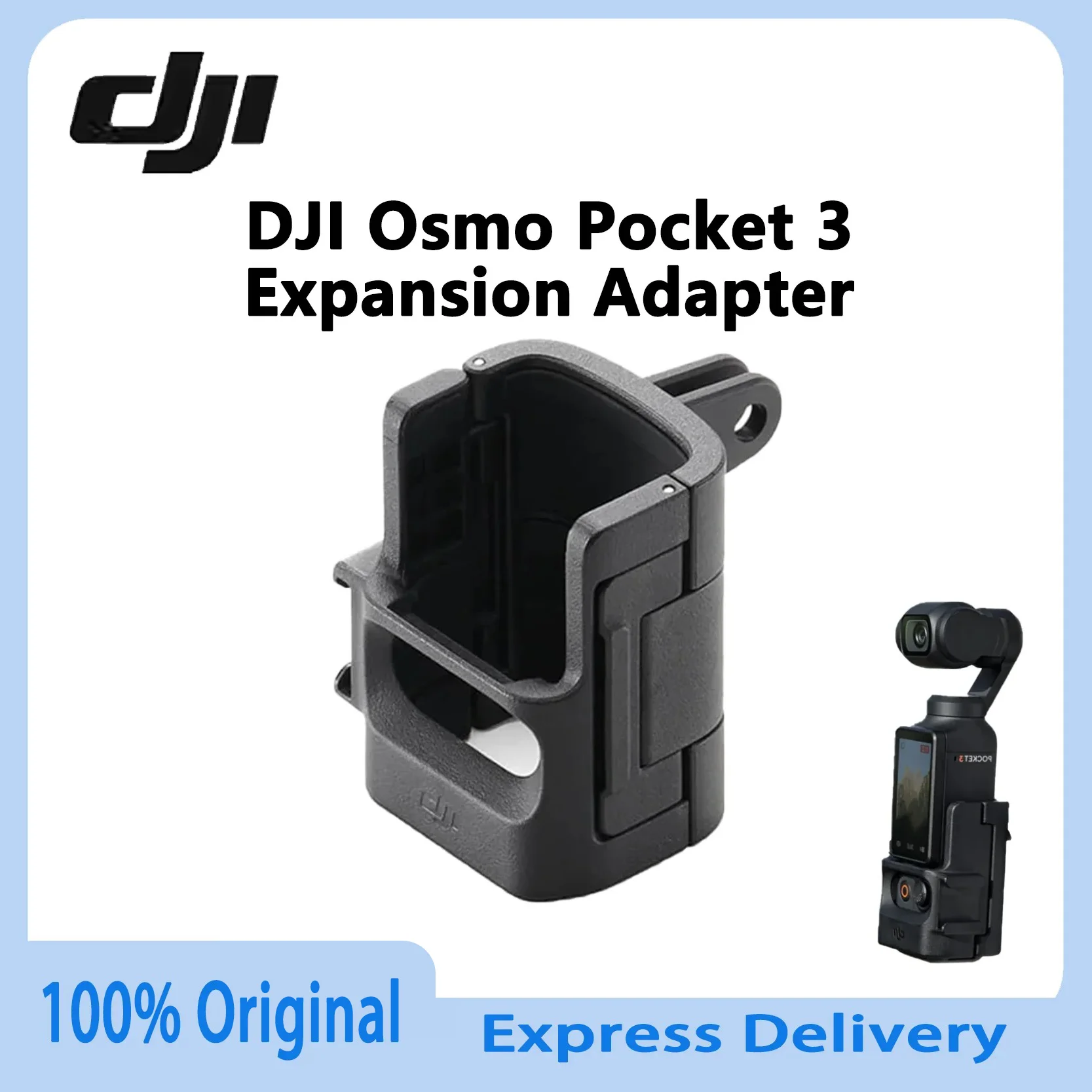 오리지널 DJI 오즈모 포켓 3 확장 어댑터, 오즈모 포켓 3 핸드헬드 짐벌 카..