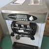 Ice Cream Machine GQ-618STB 1800W Commercial Desktop Vertical Small Automatic Home Soft LCD Panel Puffing Maker Countertop 6