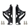 Full Carbon Fiber Bicycle UD/3K Water Bottle Cage MTB Road Bike Bottle Holder Ultra Light Cycle Equipment Matte/light