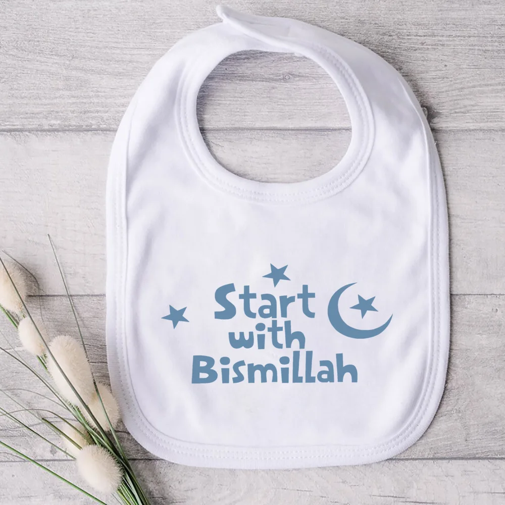 Start with Bismillah Bib Ramadan Mubarak Muslim Islamic Kareem Eid Al Fitr Iftar Decoration Baby Shower Boy Girl Gift 4