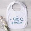 Start with Bismillah Bib Ramadan Mubarak Muslim Islamic Kareem Eid Al Fitr Iftar Decoration Baby Shower Boy Girl Gift 4