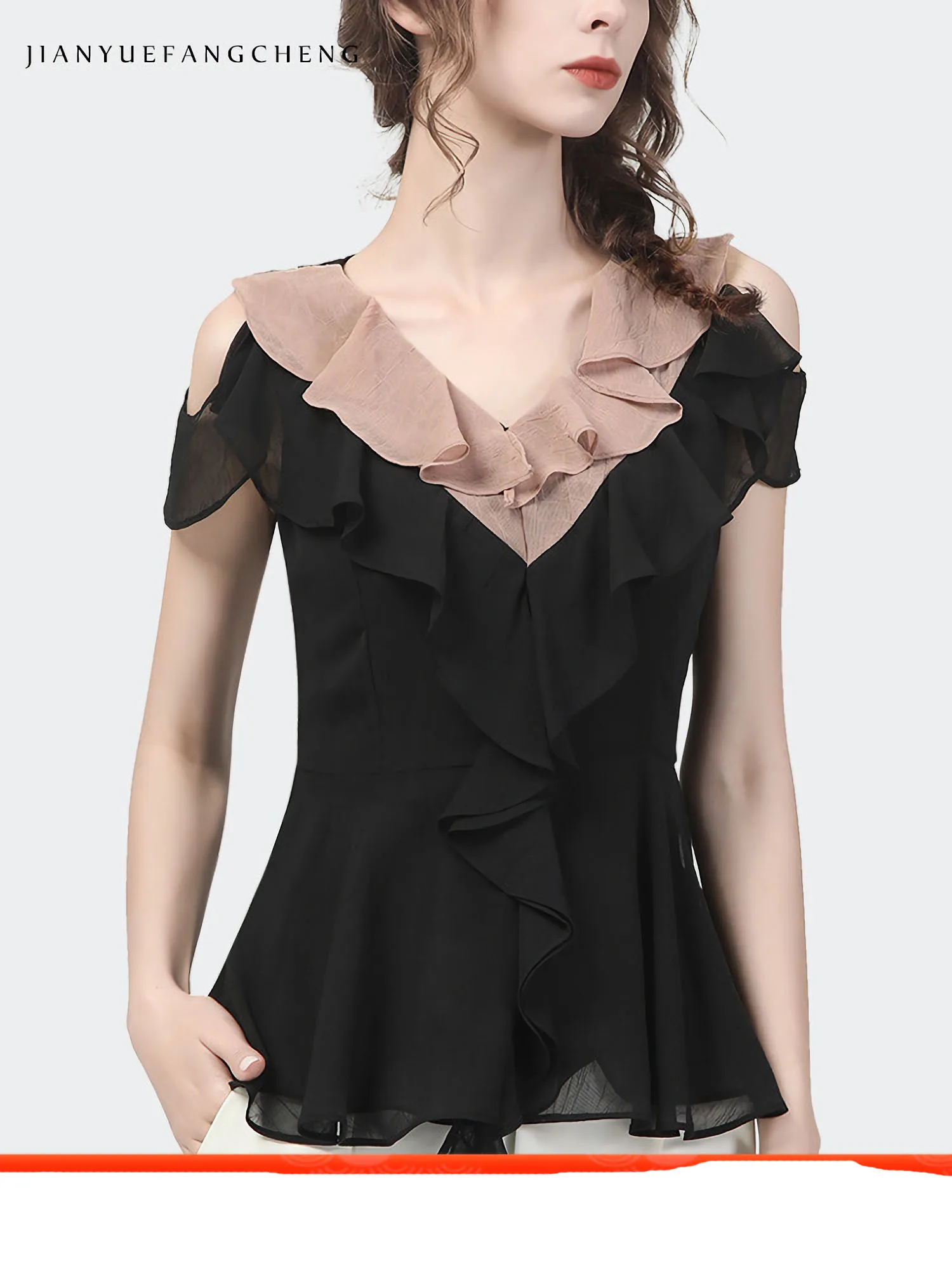 Camicetta Soucrat In Chiffon Con Scollo A V E Maniche Ad Aletta: Leggera, Elegante, Per Lavoro E Tempo Libero