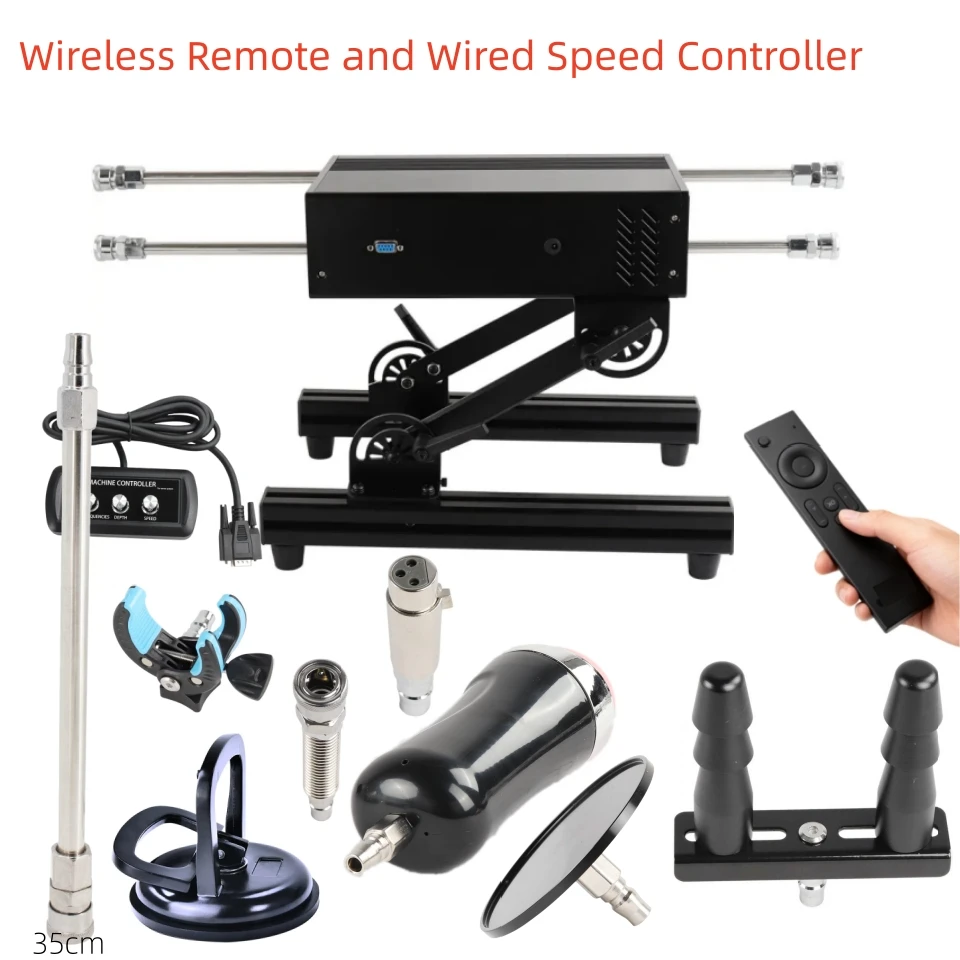 Wired Wireless 8toys