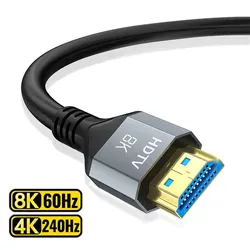 Ultra High - Speed 8K HDMI 2.1 Cable - Enhanced Video Performance, Multiple Length Options - 3m (Black)