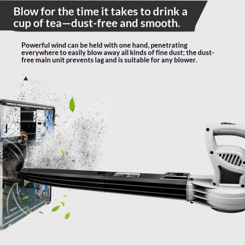 전기 송풍기 소형 야외 정원 도구 고출력 산업용 강력 가정용 220v Dmuchawa Akumulatorowa초강력 송풍기
