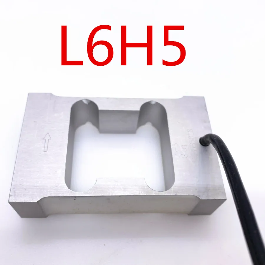 로드 셀 무게 센서, L6H5, 30kg, 10kg, 15kg, 20kg, 8kg, 4kg