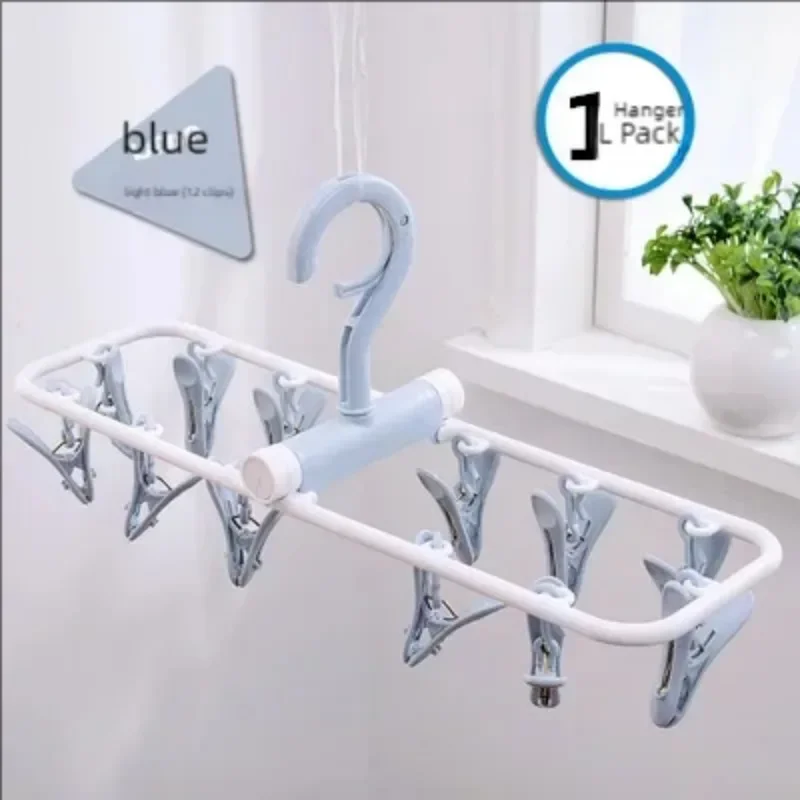 12 Sock Clip Multifunctional Sock Drying Clip Cloth Hanger Household Sock Drying Clip 6