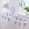12 Sock Clip Multifunctional Sock Drying Clip Cloth Hanger Household Sock Drying Clip 6