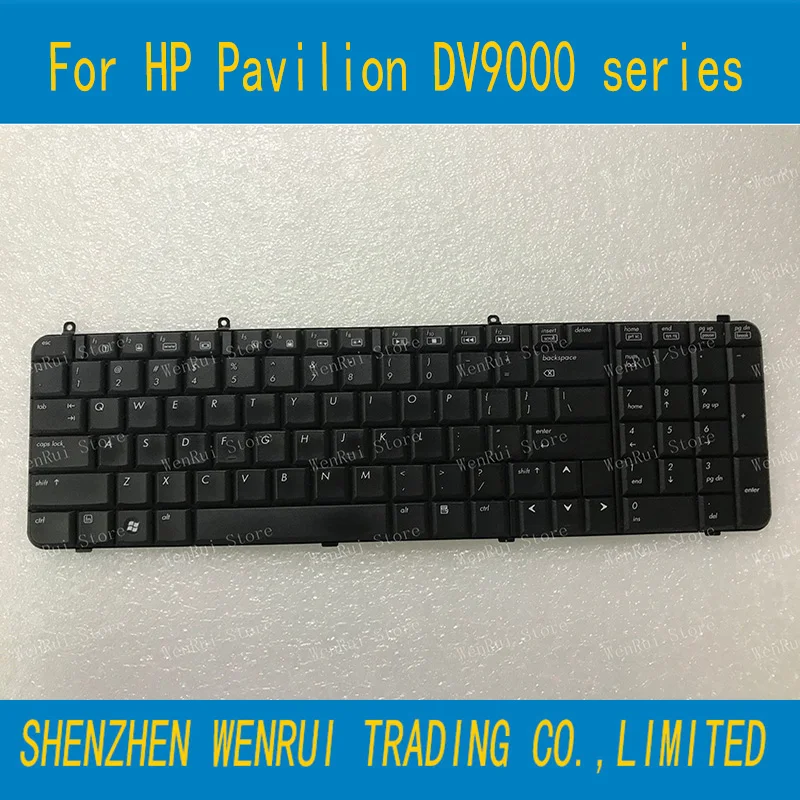 Troc Echange HP Pavilion DV9500 - proc T5450 et HDD 160Go sur