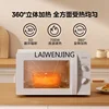MJY Household Small Sterilization Multifunctional Turntable Mechanical Knob Official Flagship Store Genuine 213B 2