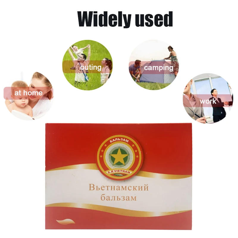 4 Grams Vietnamese Jinta Tiger Ointment Headache Dizziness Insect Bites Heatstroke Essential Balm Medical Plaster