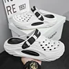 Men's Summer Outdoor Slippers Thick Bottom Sports Style Sandals Open-Toe Casual Big Size Slippers Comfortable EVA Material