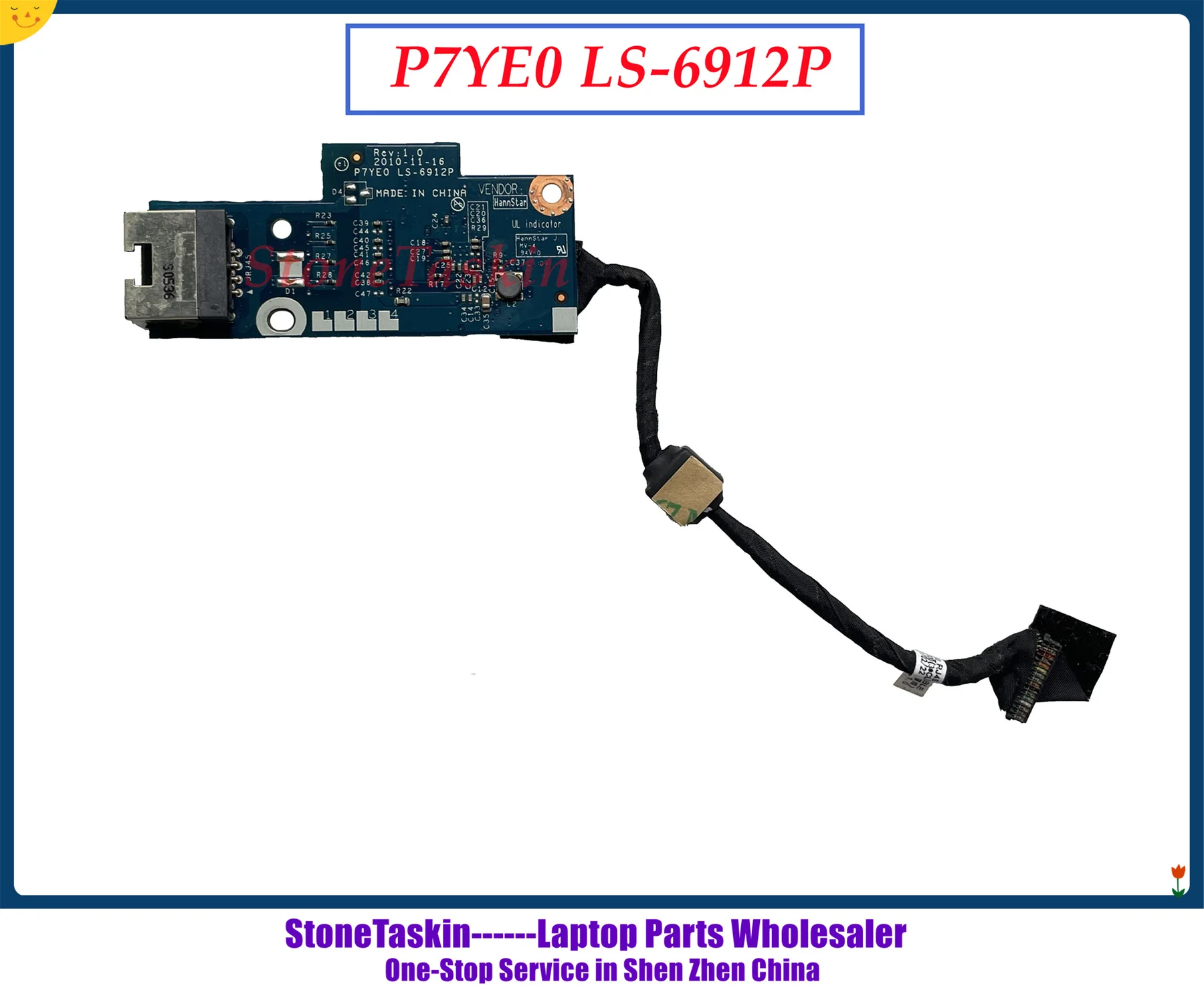 P7YE0 LS-6912P (2)_副本.jpg