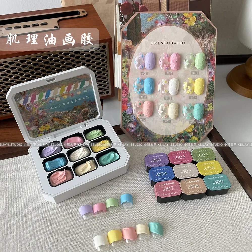 9 Grids Nail Powder Color Texture Three-Dimensional Styling Adhesive 9 Colors Nail Fairy Powder Set gel Polish Art DIY nail powder nail powder set