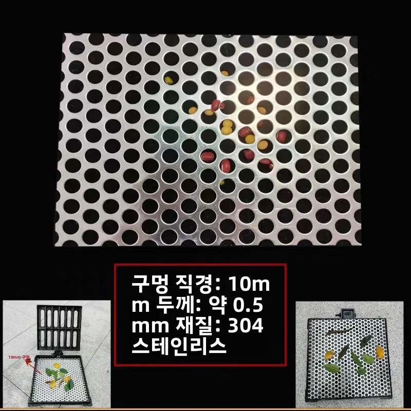 야외 배수구 그레이트 주방 싱크대 필터망 빗물 거름망 잎사귀 차단 쥐방지 배수구 덮개 가정용 청소 도구