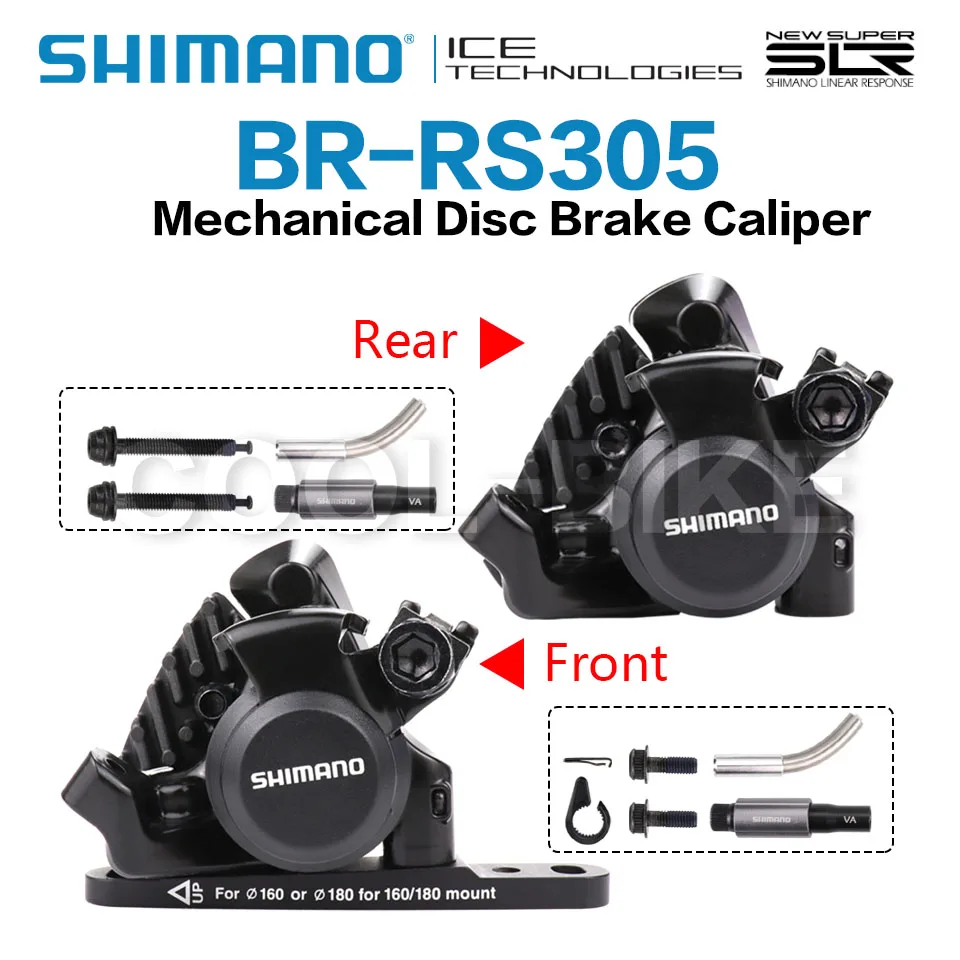 シマノ　フラット　メカニカルディスクブレーキ BR-RS305　フィン付きパッド メカニカルディスクブレーキフロントキャリパー
