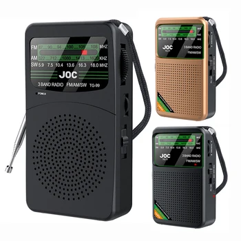 FM Radio Emergency Pocket Radios FM AM 1