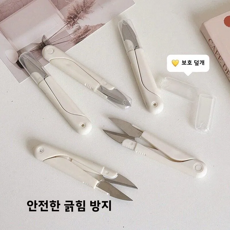 스프링 장착 스테인리스 스틸 재봉 및 십자수 실 절단용 가위, 수제작 소형 휴대용 가정용 가위