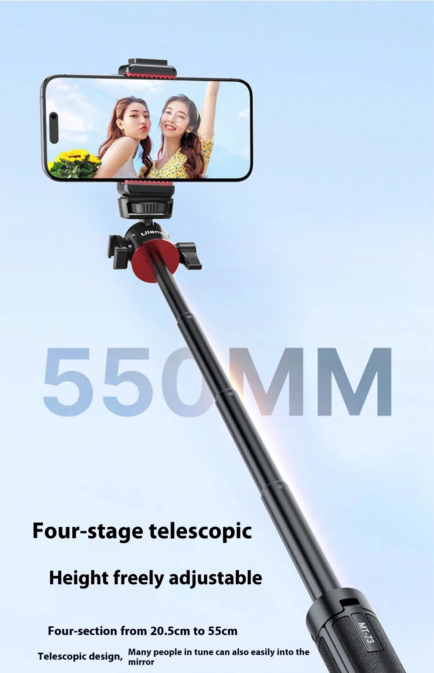 Ulanzi MT-73 Extendable Tripod description image 11
