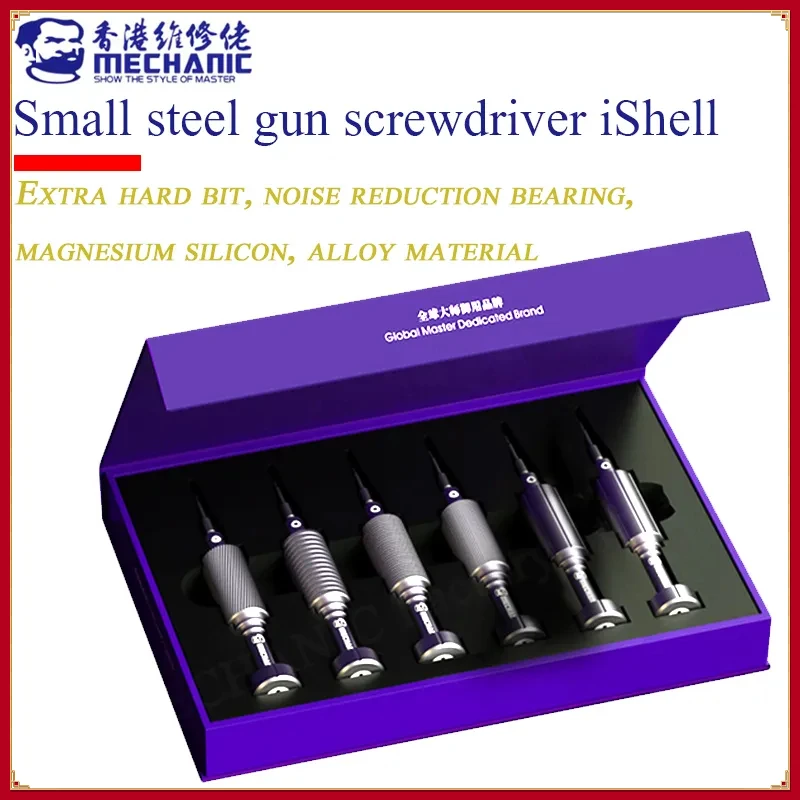 

6in1 Mechanic IShell MAX High Hardness Precision Screwdriver Plum for IPhone bottom Internal disassembly tools blossom cross