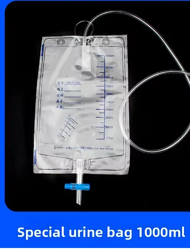 urine bag -5pcs