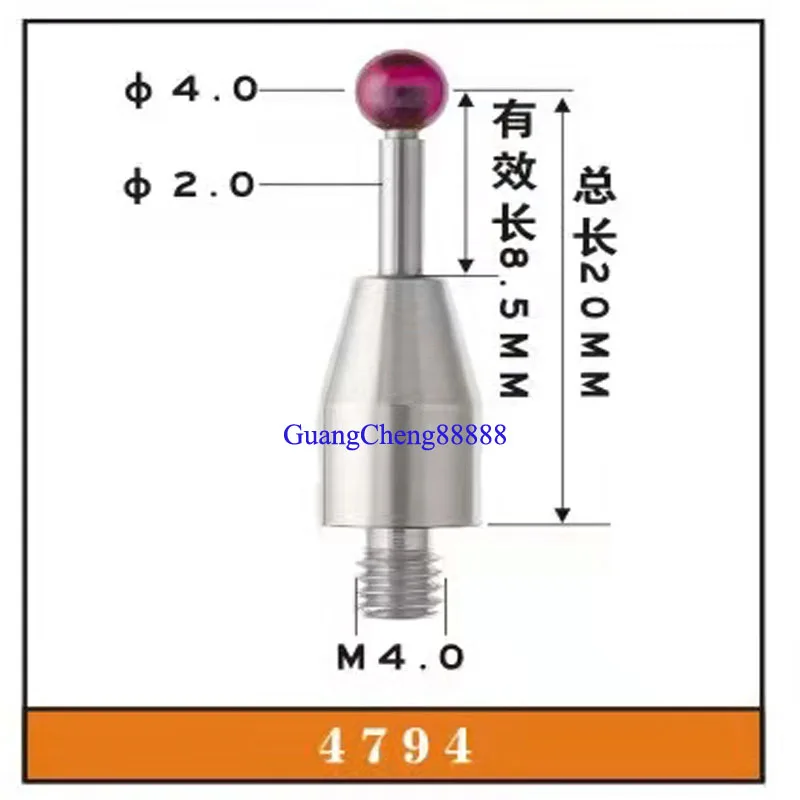 Stylet Pour Palpeur CMM - Bille Rubis 2mm, Filetage M4, Longueur 50mm (Réf A-5003-4797)