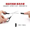 1Pcs Safe Eyebrow Trimmer Stainless Steel Eyebrow Scissors with Comb Hair Removal Shaver Eyebrows Shaping Makeup Tool 5