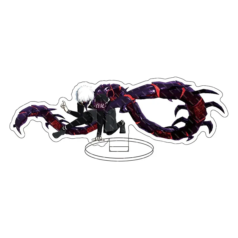 S74366c0213914894a97e80821e0b2ea9o - Official Tokyo Ghoul