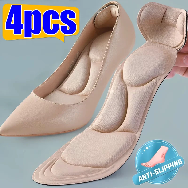 Memory Foam Insoles Women High-heel Shoes Insoles Anti-slip Cutable Insole Comfort Breathable Heel Protection Massage Shoe Pads shoe insoles,orthopedic insoles