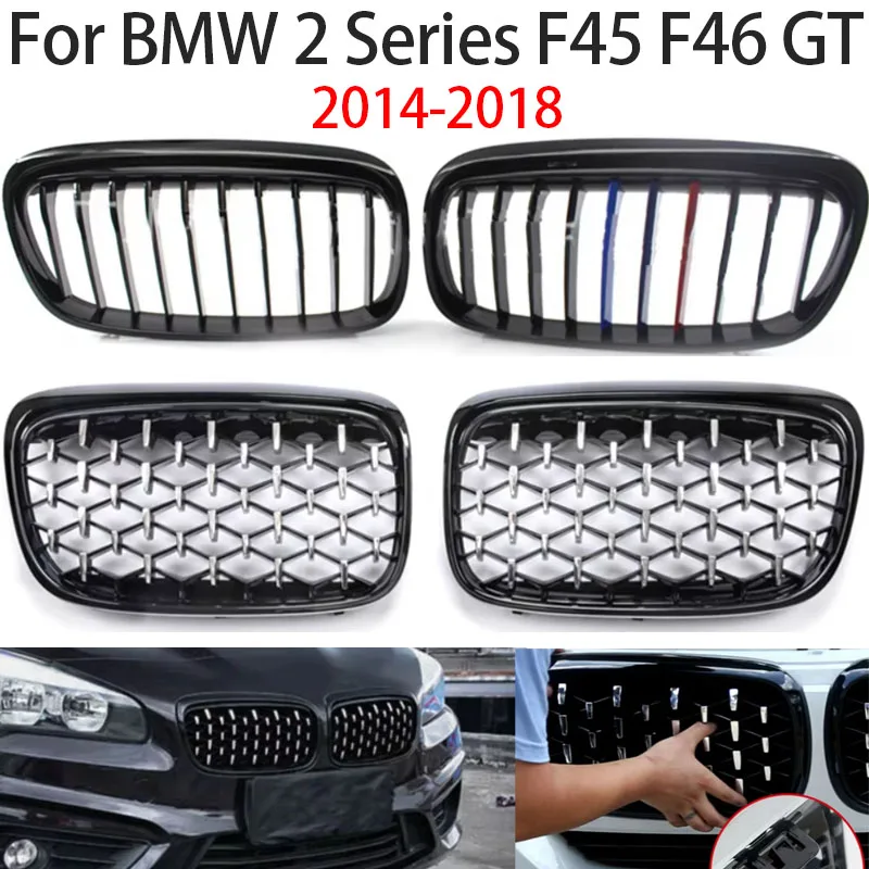 BMW 2 시리즈 F45 F46 GT 2014-2018년 (216i, 218i, 220i, 225i)용 전면 키드니 그릴, 후드, 전면 범퍼, 라디에이터 그릴. 다이아몬드 스타일.