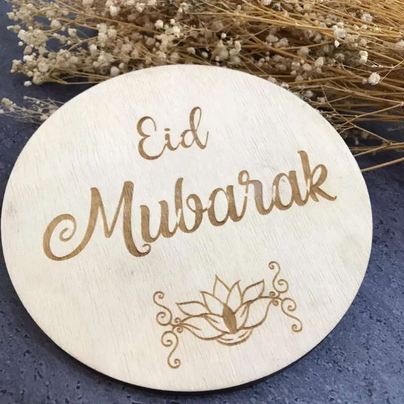 2pcs My First Ramadan Sign Eid Mubarak Gift New Baby Milestone Wood Eid Decoration Mubarak Props Newborn Muslim Ramadan Gift