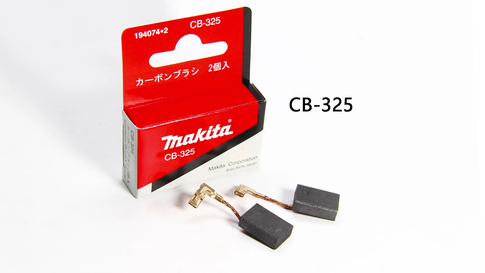 10 stuks koolborstels CB325 vervanging, voor 9553NB 9554NB 9555NB