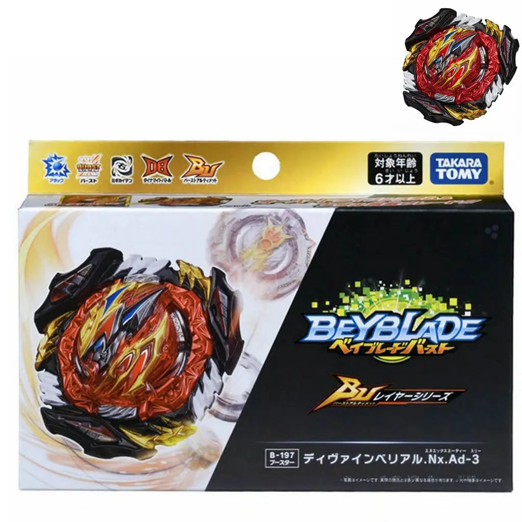 TAKARA TOMY Beyblade Beys B197 Devine / Divine B..