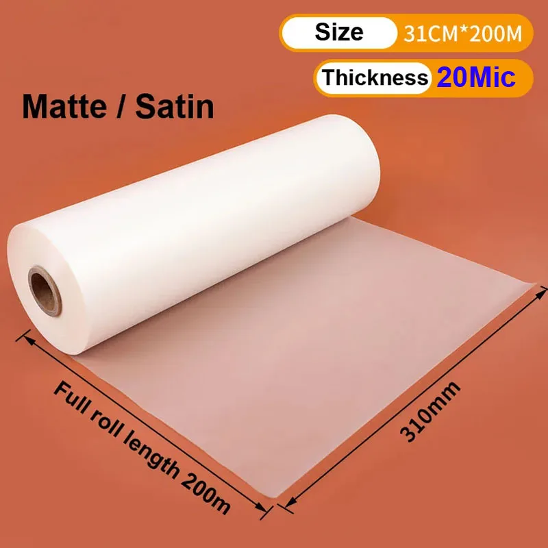 Glossy Matte Satin Clear Hot Laminating Films - 310mm x 200M Roll, 1 Core