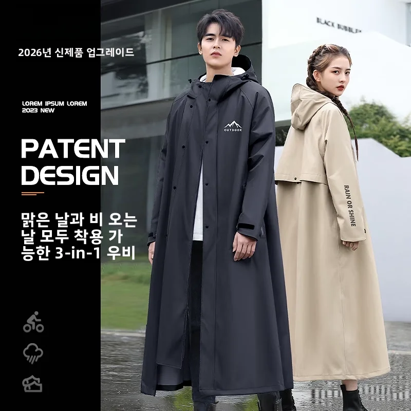 긴 기장의 야외용 전기차 우비, 남녀공용 성인용 전신 방수 우비, 하이커용 레인..